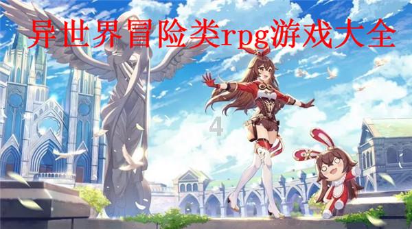 全民剧本大师内置菜单