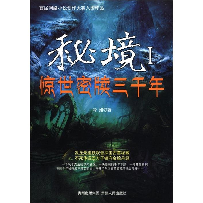 华为mate70系列9月发布,硬刚iphone16系列