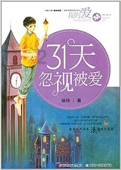 探索哪位大神帮忙看一下爷爷的老古董,值钱吗的热门帖子