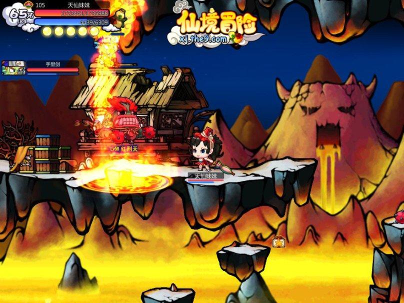 色即是空，空即是色 是什么意思？游戏画面