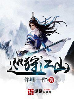 次元喵
