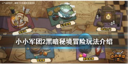 贵州一高速多车相撞,有人打碎挡风玻璃爬出