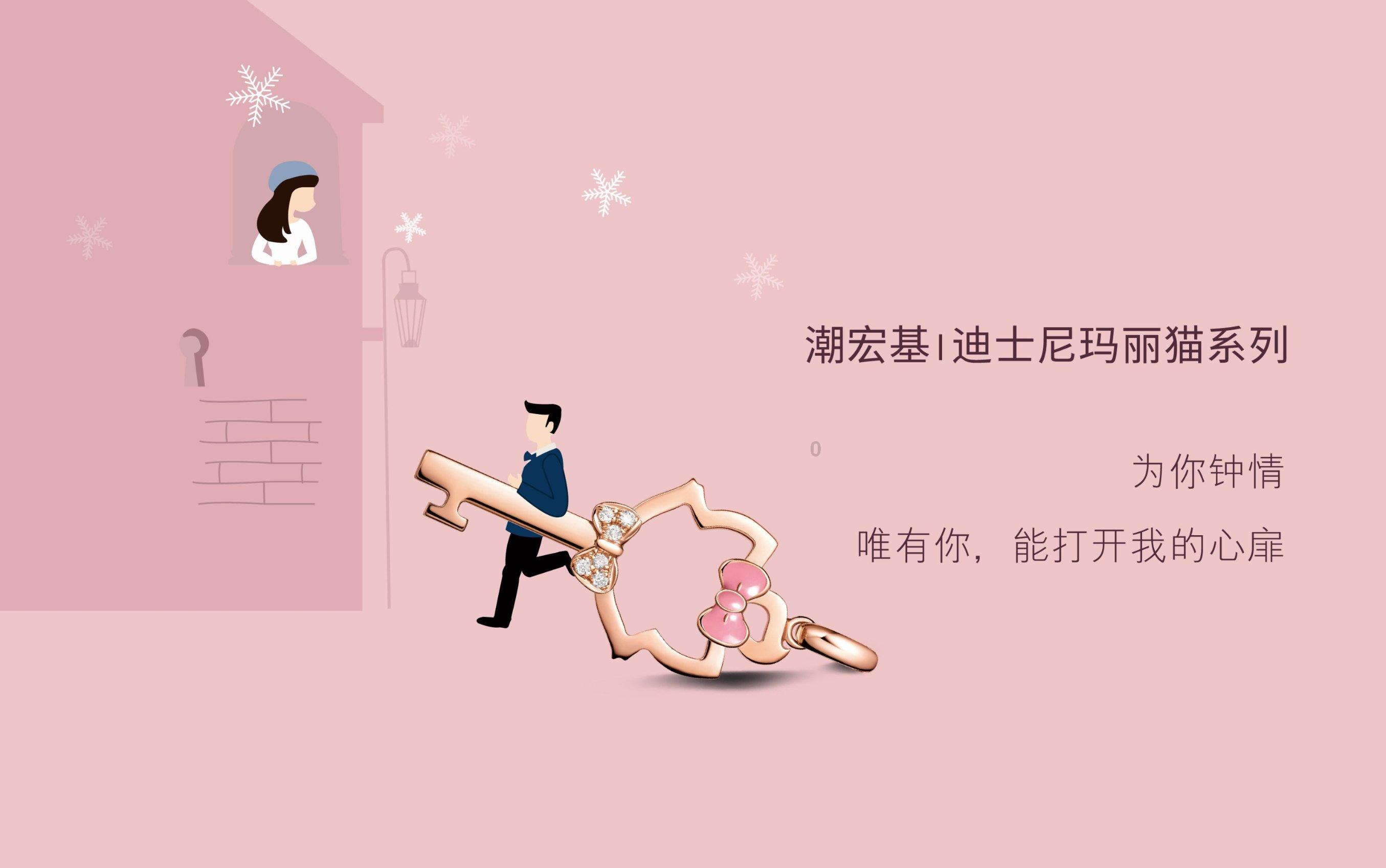 首届松花江滑冰马拉松|中国吉林网专访杨靖宇将军嫡孙马继民:见证新的世界纪录诞生很激动,靖宇人民秉承了东北抗联精神
