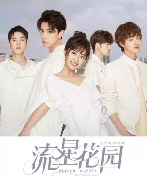奔跑吧兄弟第五季