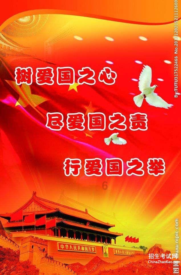 亚洲鲤鱼在美国怎么了,美国为何要整治它?,解决问题轻松便捷