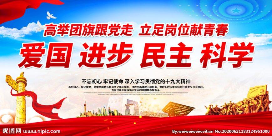 身体“这个地方”有疼痛感,或许是细胞发生“病变”了,莫忽视