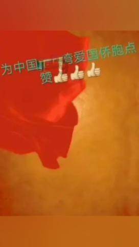 燃烧吧大脑装瓶子游戏
