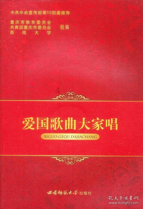 Lowe:步行者得到西卡前探索过马卡,爵士目前不急于拆队