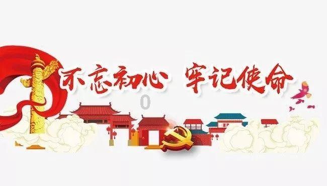 华泰证券:公募基金对港股配置力度减弱 配置仍建议以防御为主