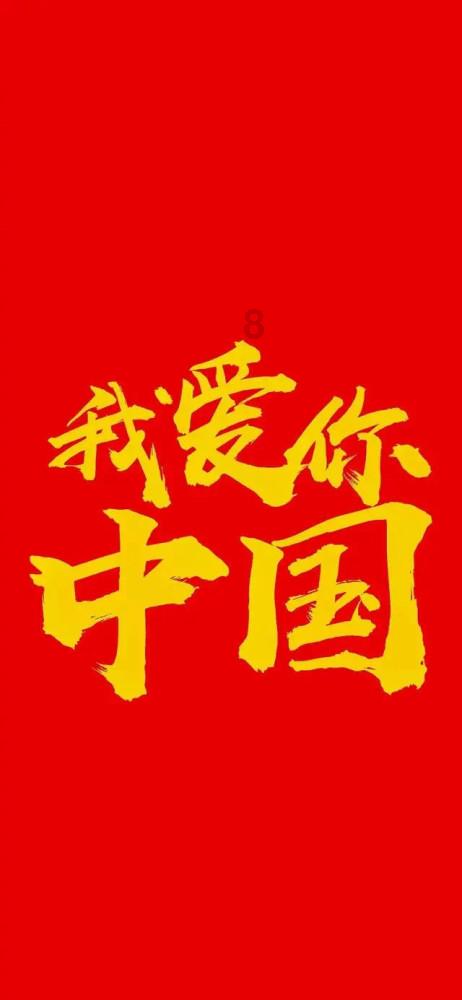白色森林逃脱