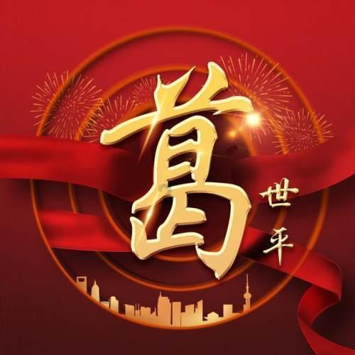一般人申论裸考能拿多少分？大神全方位为大家分析