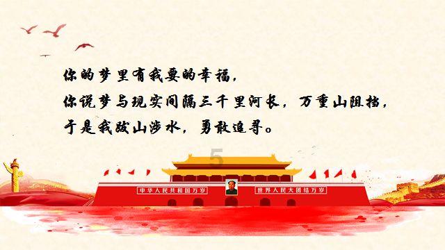 华为布局未来,黑磷电池,能量密度的全新飞跃