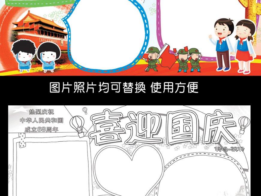 逃离空旷大街6