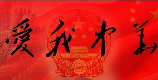 球球大作战下载最新版