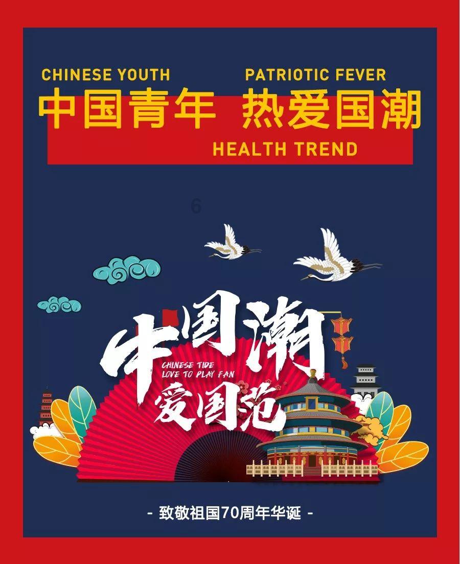 郝劭文女儿遭校园霸凌事件,联合调查组:不认定为“霸凌行为”,同学主观上不存在蓄意或恶意