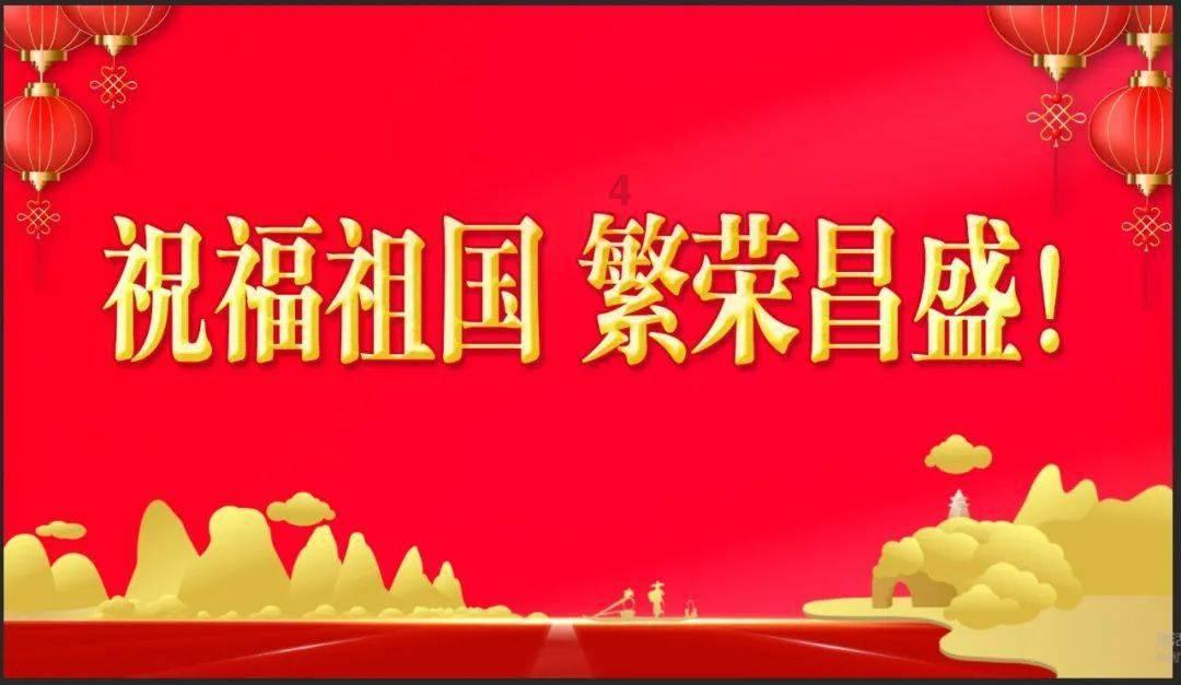 超奥特曼大冒险