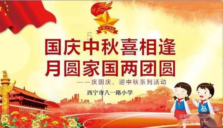 影视工厂
