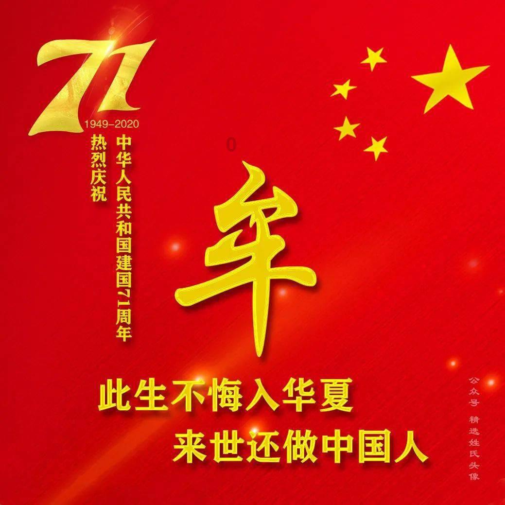 把警务室“搬”进沃柑园