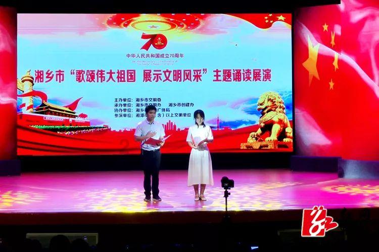 燃烧吧大脑装瓶子游戏