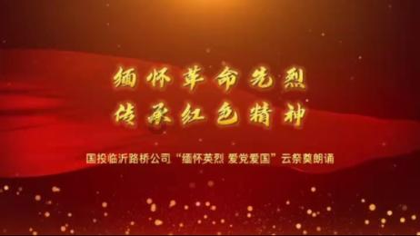 《飞驰人生2》发布会:沈腾范丞丞耍宝,于适客串,韩寒藏惊喜