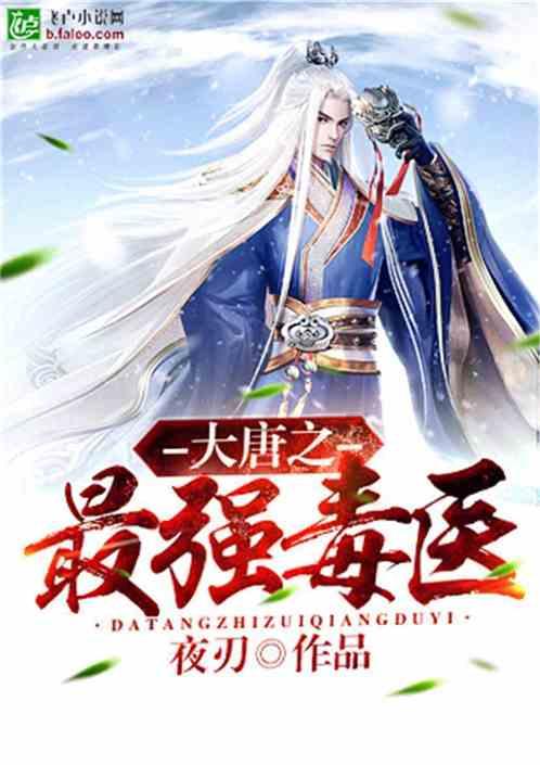 君子兰烂叶怎么处理？