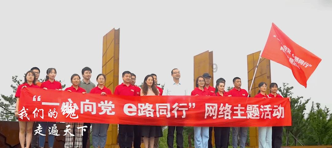 今天国际(300532.SZ)目前暂无人形机器人方面拓展计划