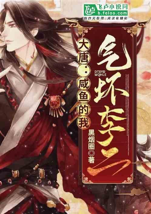 七人局