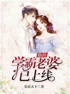 巨龙腾飞迎新春