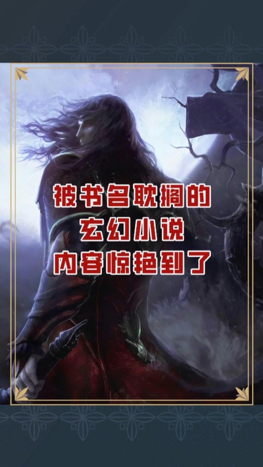 坚守25波